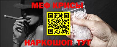 альфа пвп Балашиха