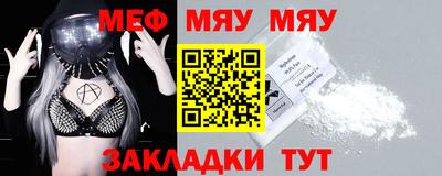 Альфа ПВП Берёзовский