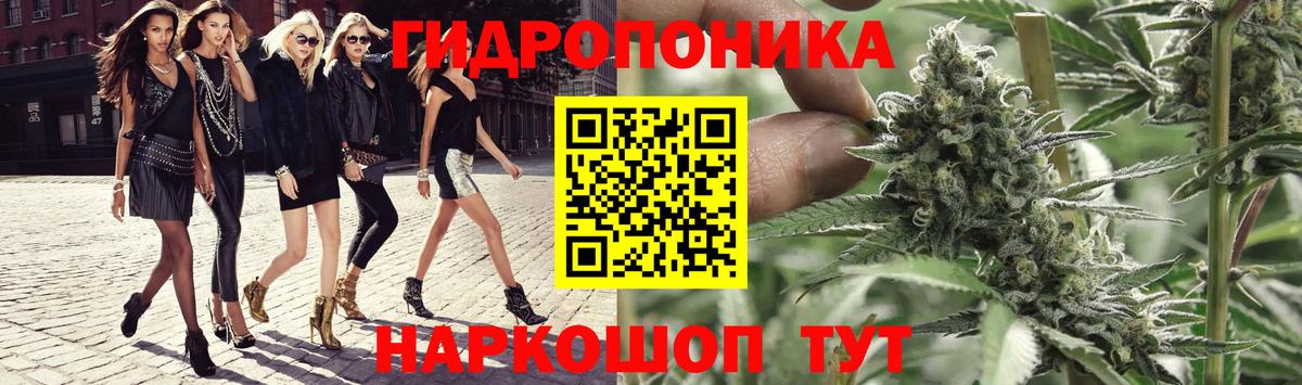 Карачаевск  MDMA  Марихуана  Вход с VPN  МЕФ кристаллы  ГАШ  Гашиш  COCAIN 